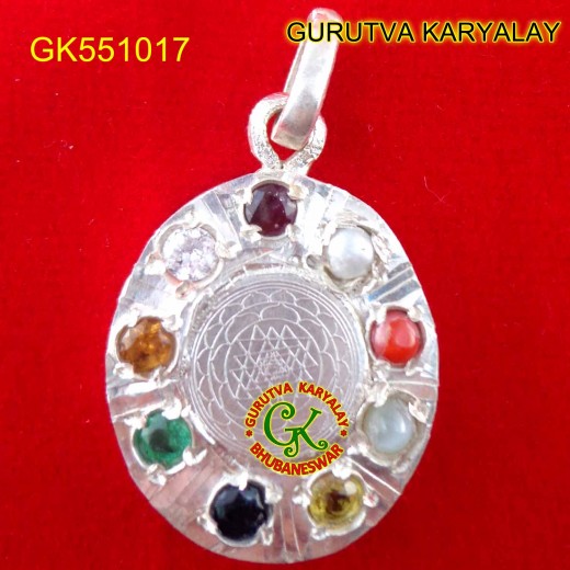 Navratna Jadit Shree Yantra Pendant 5 Gram 